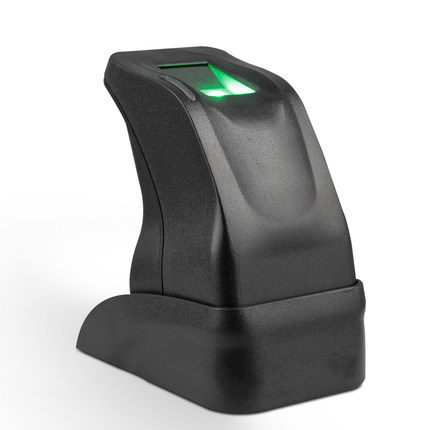ZK4500 Fingerprint Scanner
